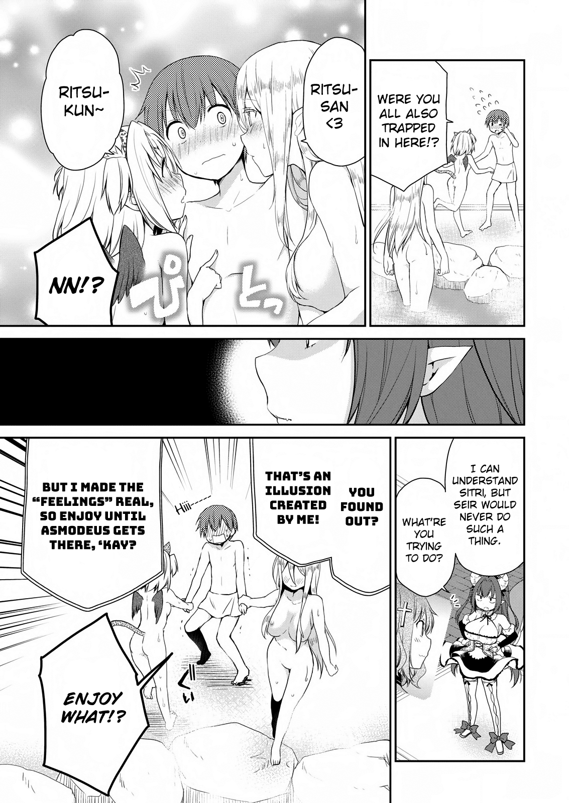 Asmodeus wa Akiramenai Chapter 17 page 9 - Chapter 17: Demon's Sugoroku (Conclusion)