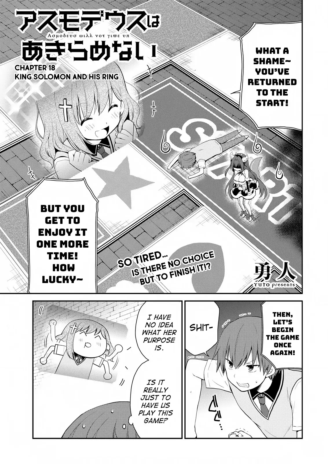 Asmodeus wa Akiramenai Chapter 18 page 2 - Chapter 18: King Solomon and his Ring