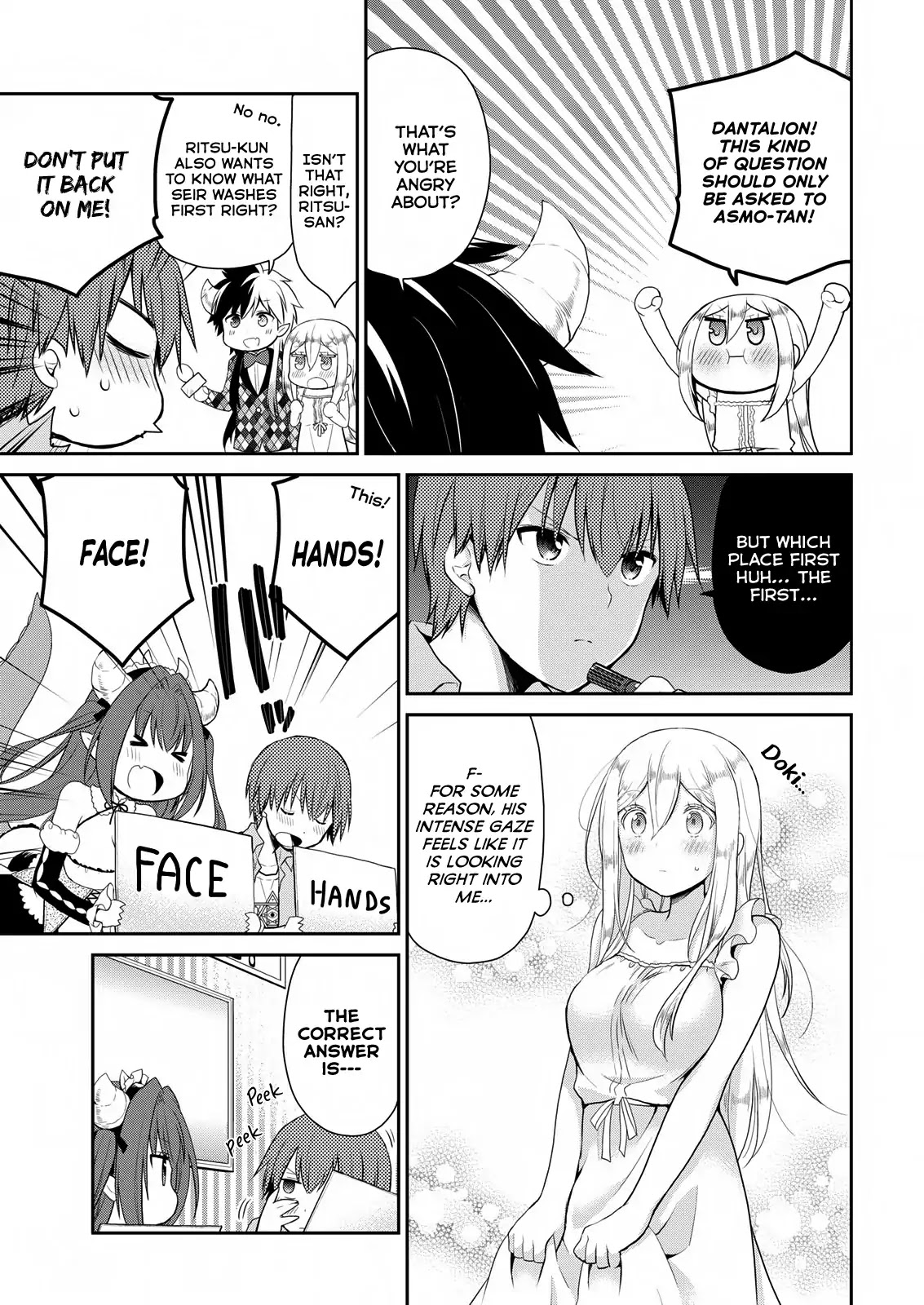 Asmodeus wa Akiramenai Chapter 19 page 12 - Chapter 19: Quiz! 100 Things About Seir!