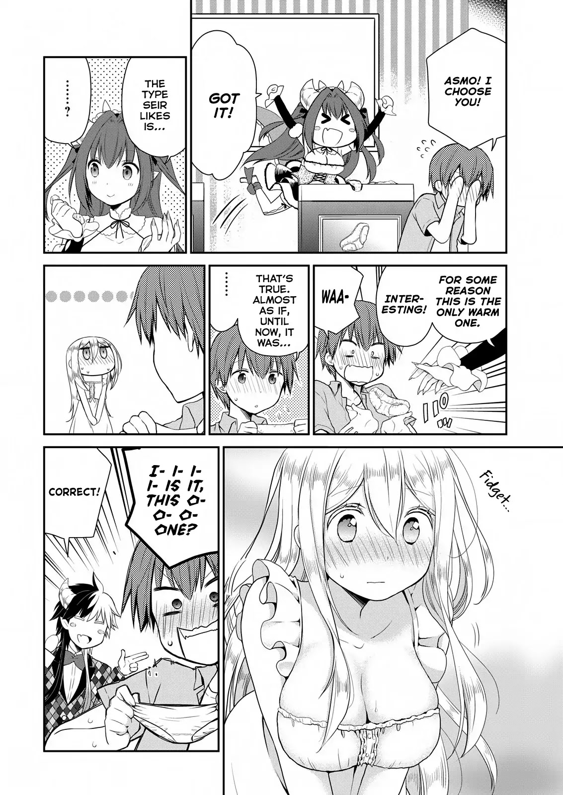 Asmodeus wa Akiramenai Chapter 19 page 15 - Chapter 19: Quiz! 100 Things About Seir!