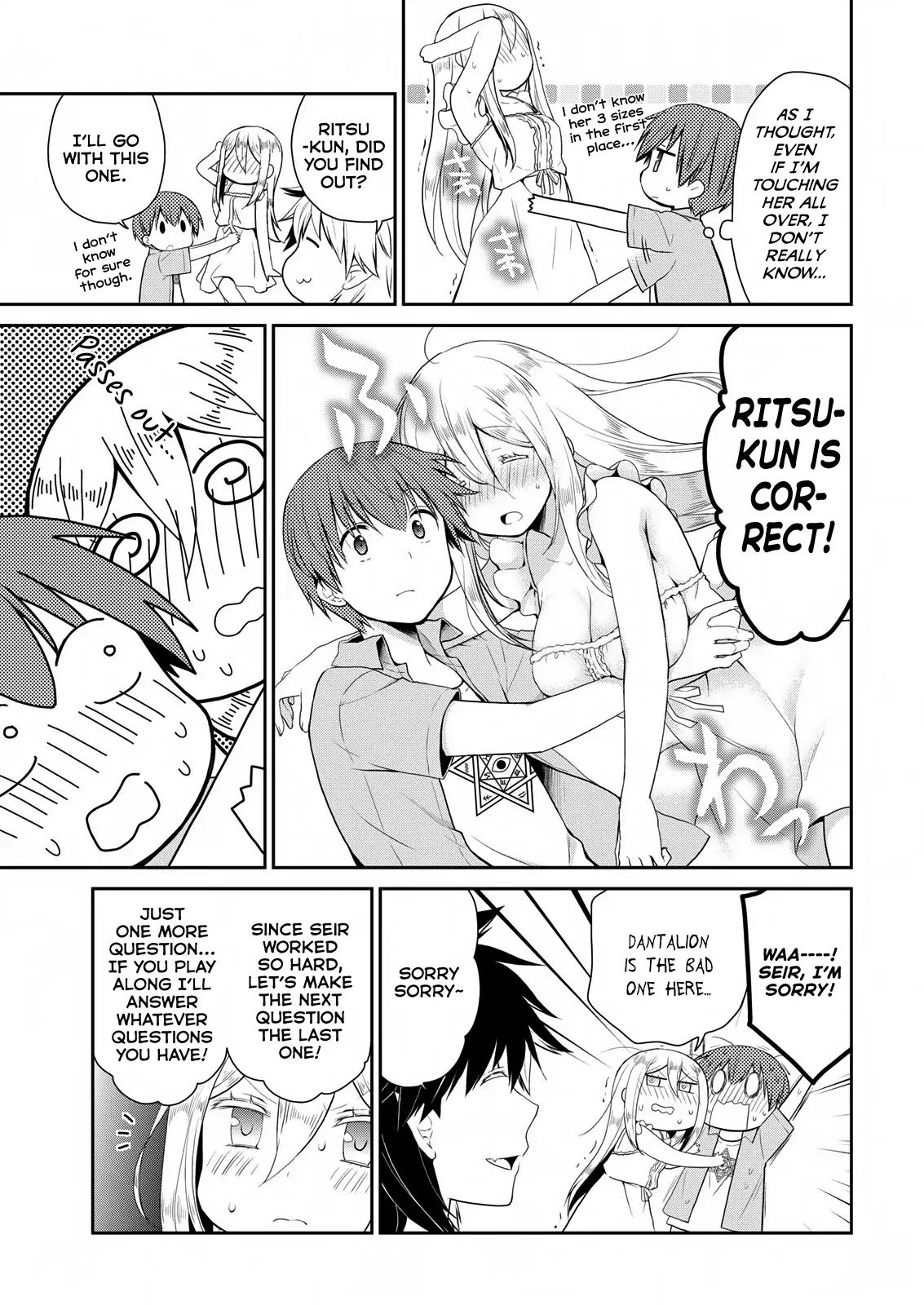 Asmodeus wa Akiramenai Chapter 19 page 20 - Chapter 19: Quiz! 100 Things About Seir!