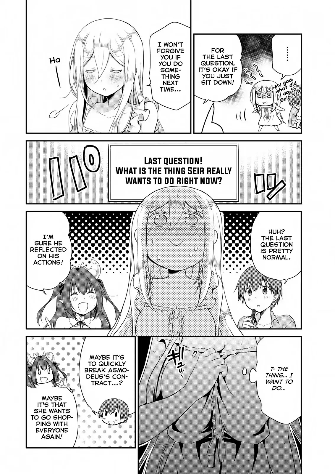 Asmodeus wa Akiramenai Chapter 19 page 21 - Chapter 19: Quiz! 100 Things About Seir!