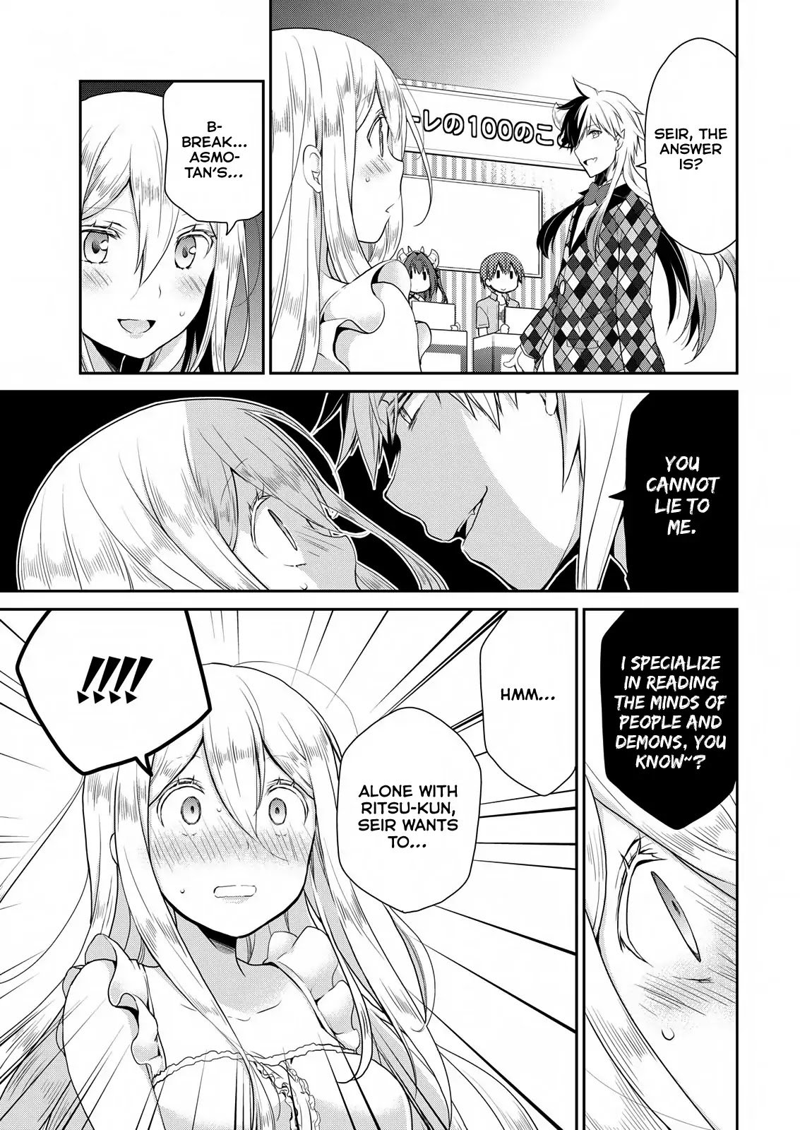 Asmodeus wa Akiramenai Chapter 19 page 22 - Chapter 19: Quiz! 100 Things About Seir!