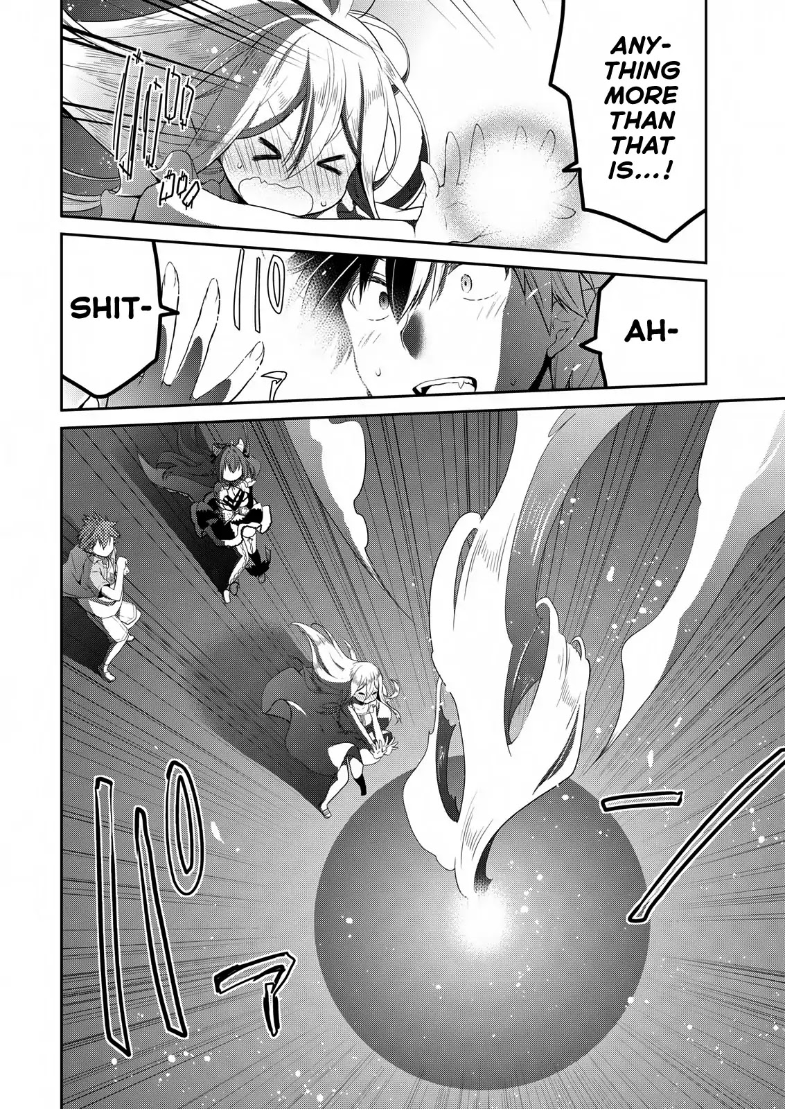 Asmodeus wa Akiramenai Chapter 19 page 23 - Chapter 19: Quiz! 100 Things About Seir!