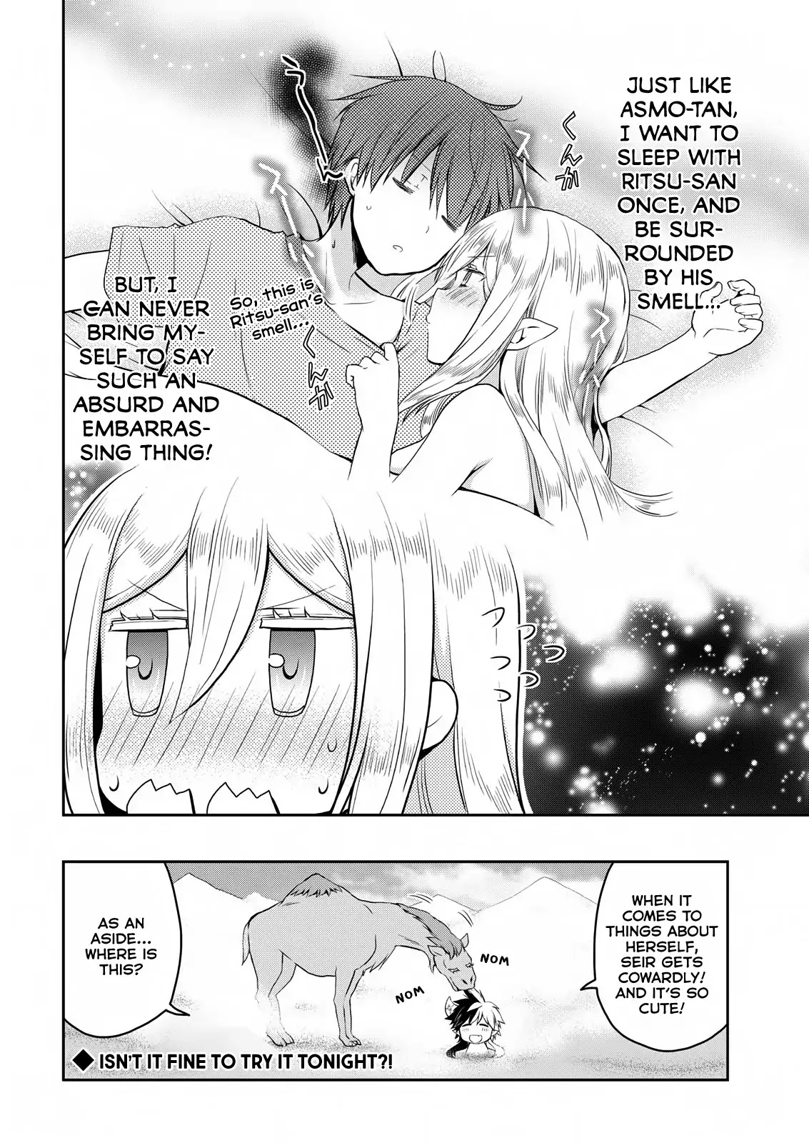 Asmodeus wa Akiramenai Chapter 19 page 25 - Chapter 19: Quiz! 100 Things About Seir!