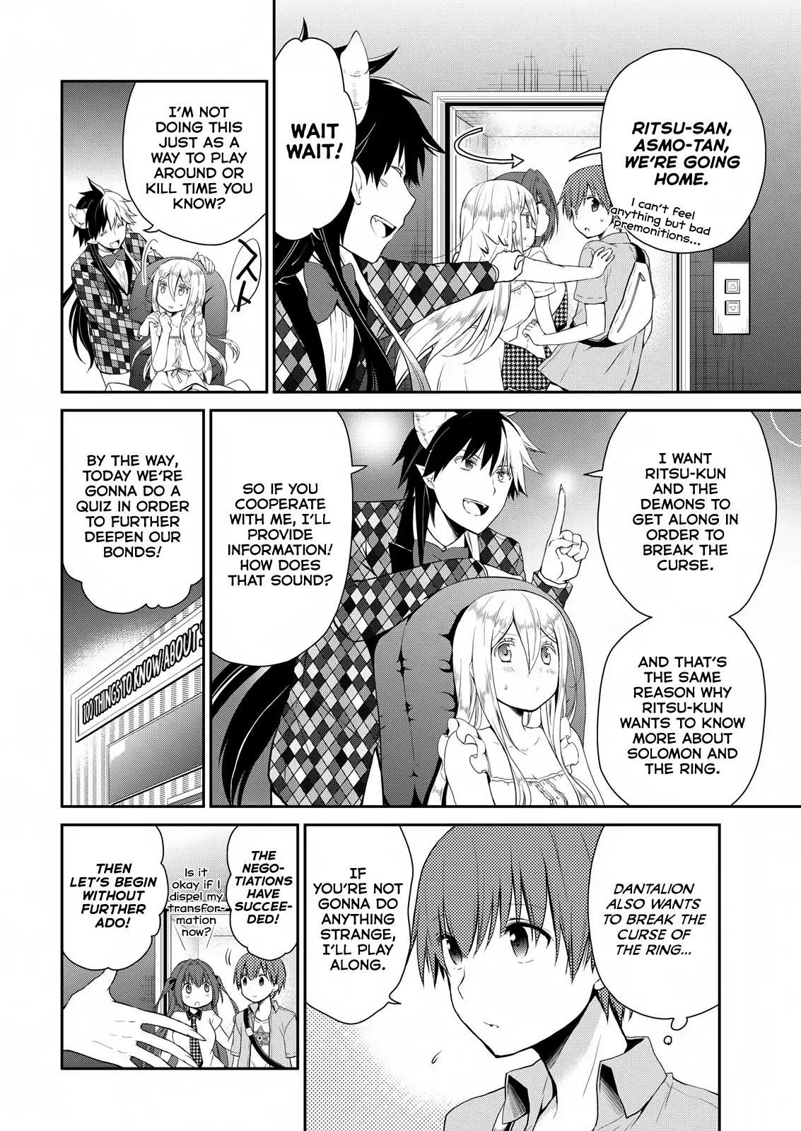 Asmodeus wa Akiramenai Chapter 19 page 5 - Chapter 19: Quiz! 100 Things About Seir!