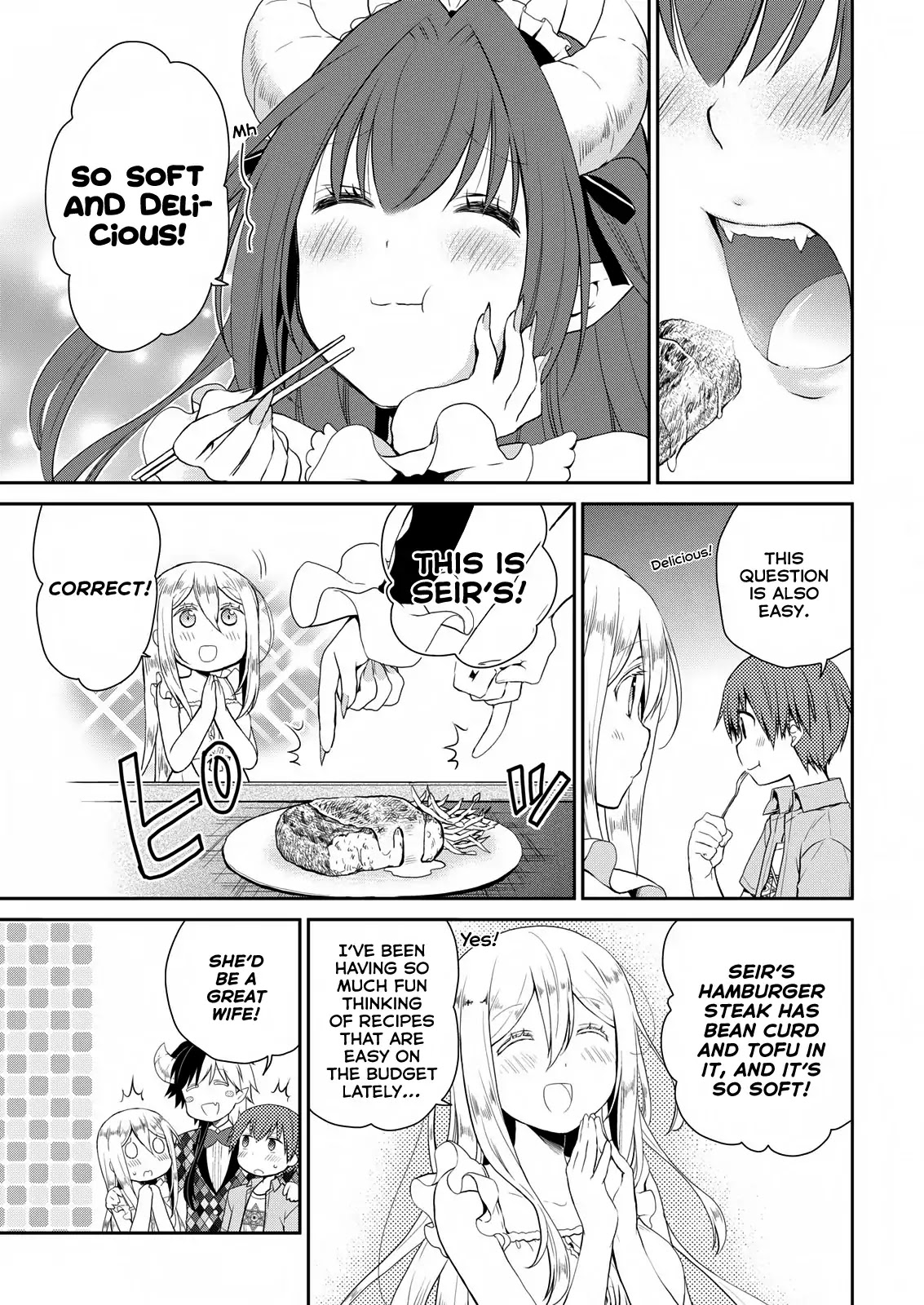 Asmodeus wa Akiramenai Chapter 19 page 8 - Chapter 19: Quiz! 100 Things About Seir!
