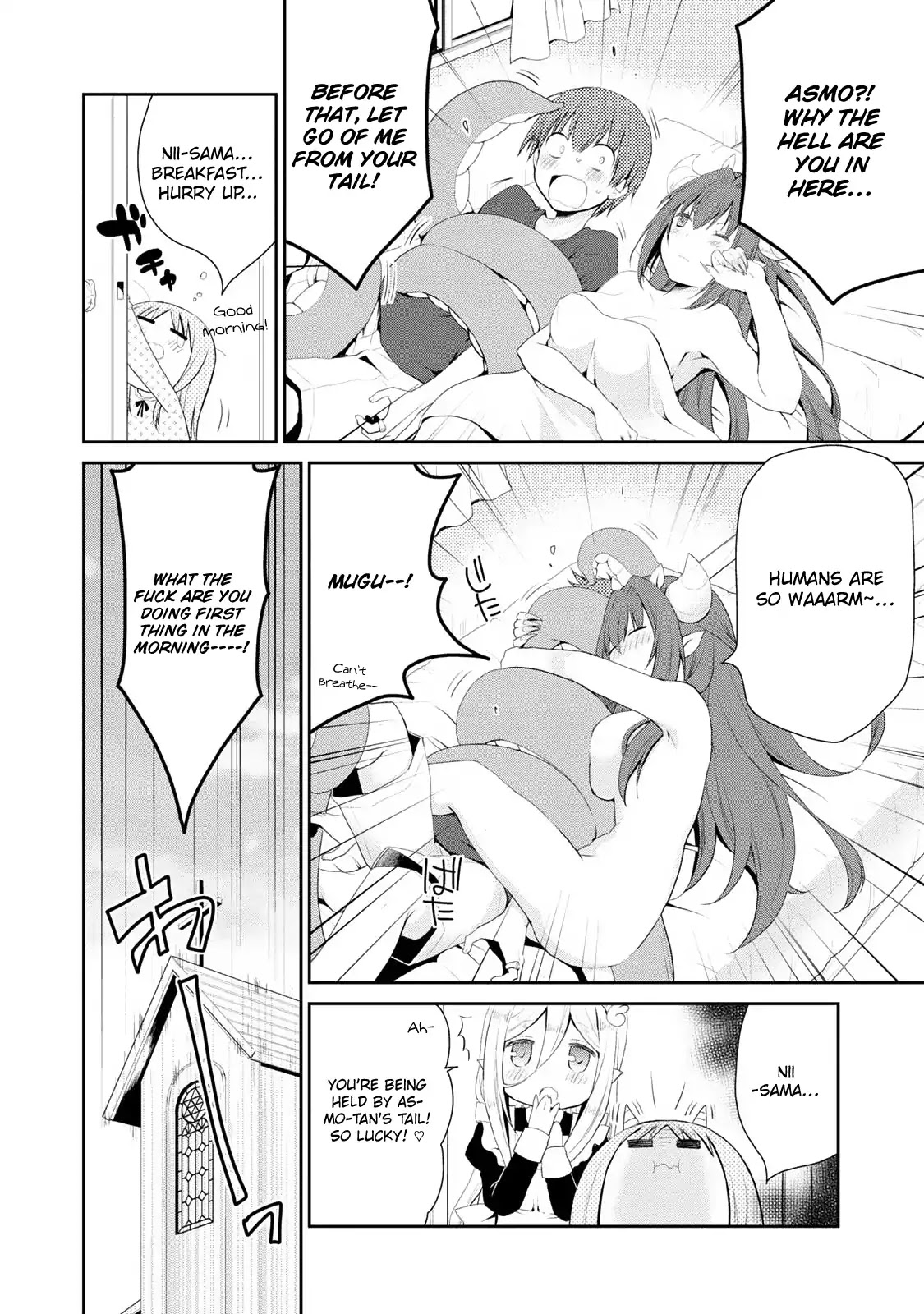 Asmodeus wa Akiramenai Chapter 2 page 4 - Chapter 2: Asmodeus's Secret