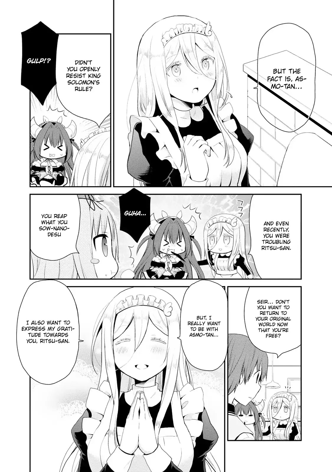 Asmodeus wa Akiramenai Chapter 2 page 8 - Chapter 2: Asmodeus's Secret
