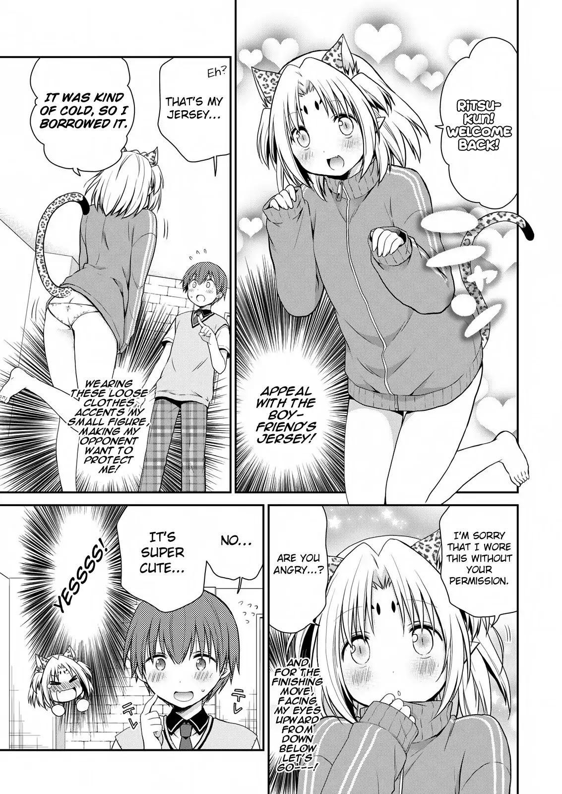 Asmodeus wa Akiramenai Chapter 20 page 8 - Chapter 20: Sitri Wants to Win Against Big Boobs!