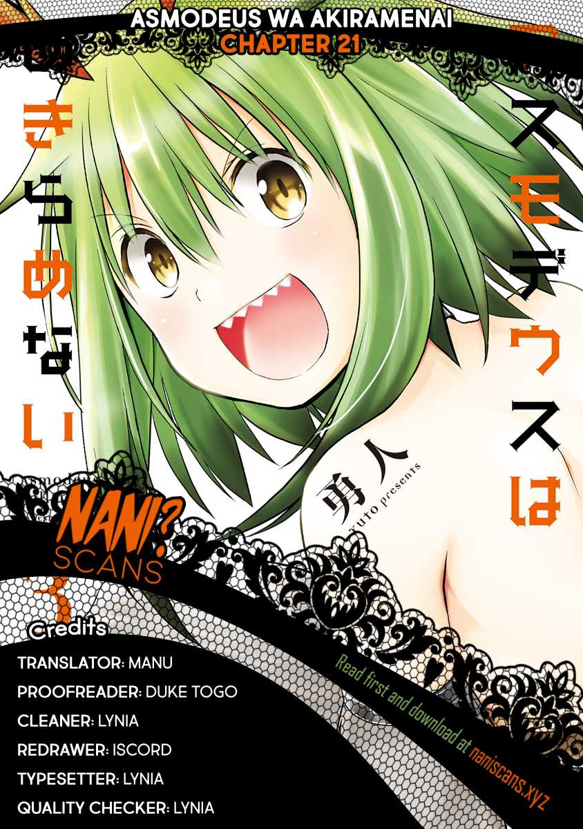 Asmodeus wa Akiramenai Chapter 21 page 1 - Chapter 21: Sudden Entry! Great Demon Gaap!