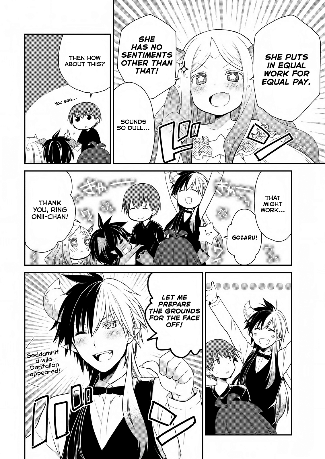 Asmodeus wa Akiramenai Chapter 21 page 13 - Chapter 21: Sudden Entry! Great Demon Gaap!