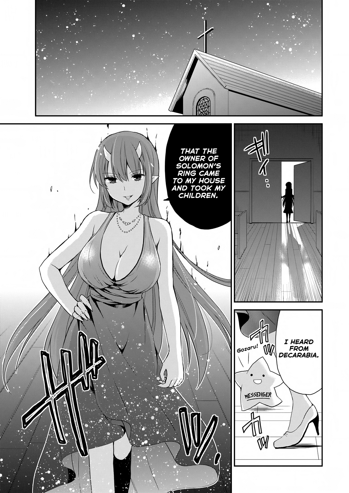 Asmodeus wa Akiramenai Chapter 21 page 14 - Chapter 21: Sudden Entry! Great Demon Gaap!