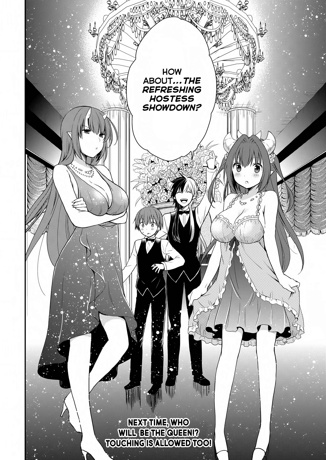 Asmodeus wa Akiramenai Chapter 21 page 17 - Chapter 21: Sudden Entry! Great Demon Gaap!