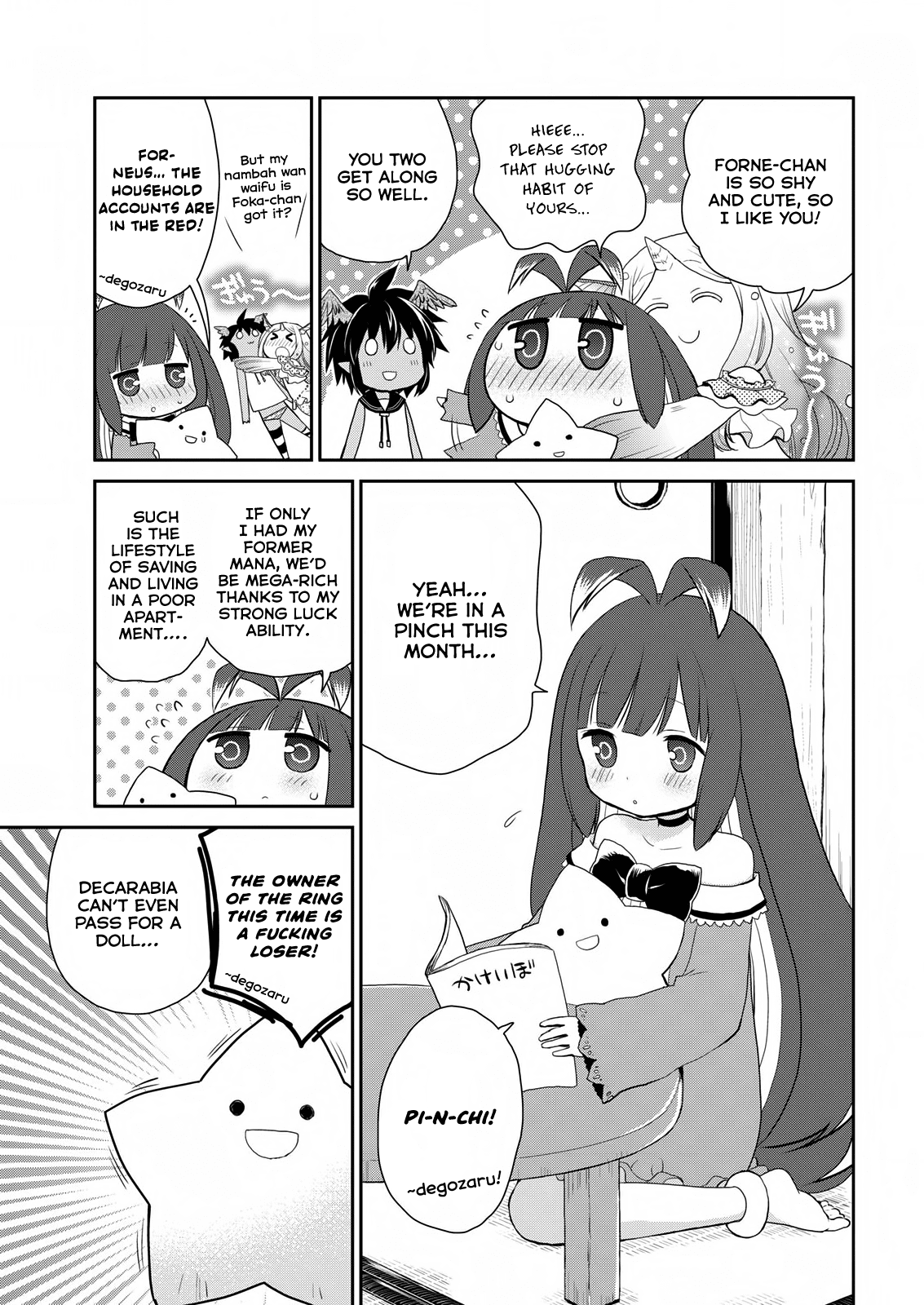 Asmodeus wa Akiramenai Chapter 21 page 4 - Chapter 21: Sudden Entry! Great Demon Gaap!