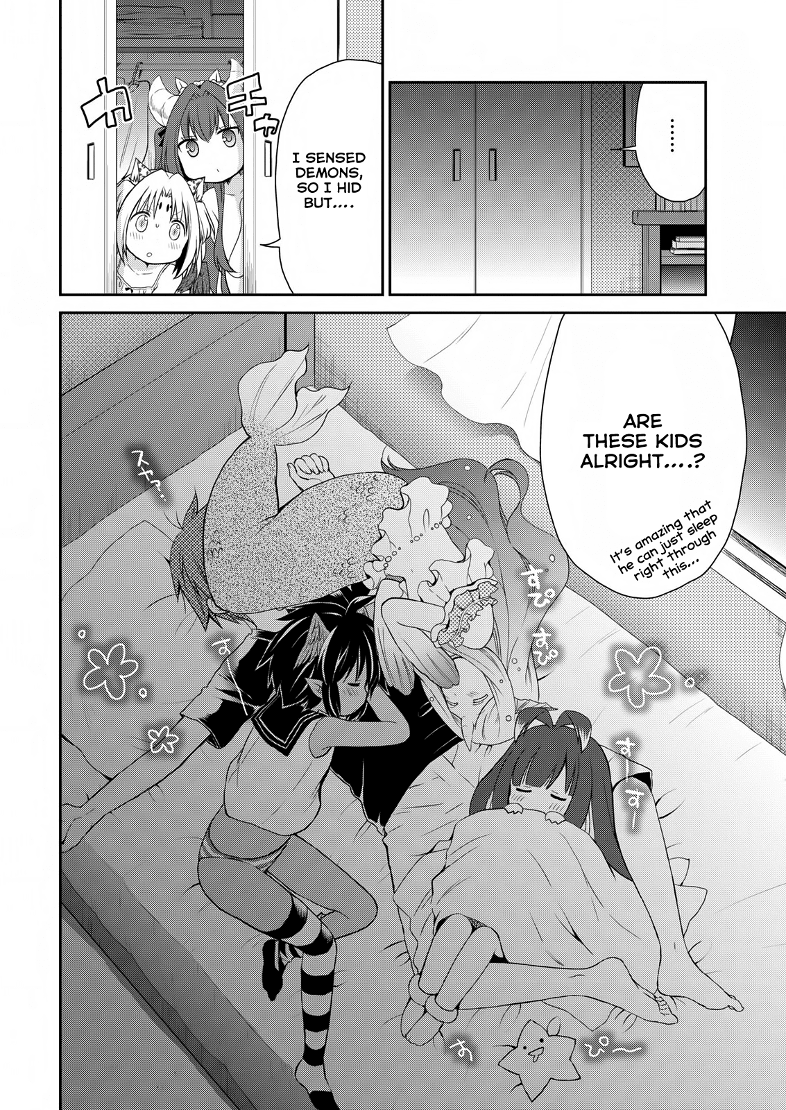 Asmodeus wa Akiramenai Chapter 21 page 9 - Chapter 21: Sudden Entry! Great Demon Gaap!