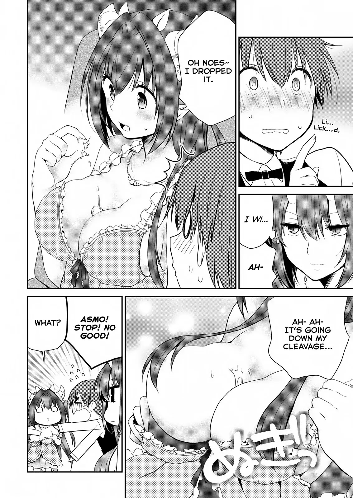 Asmodeus wa Akiramenai Chapter 22 page 13 - Chapter 22: