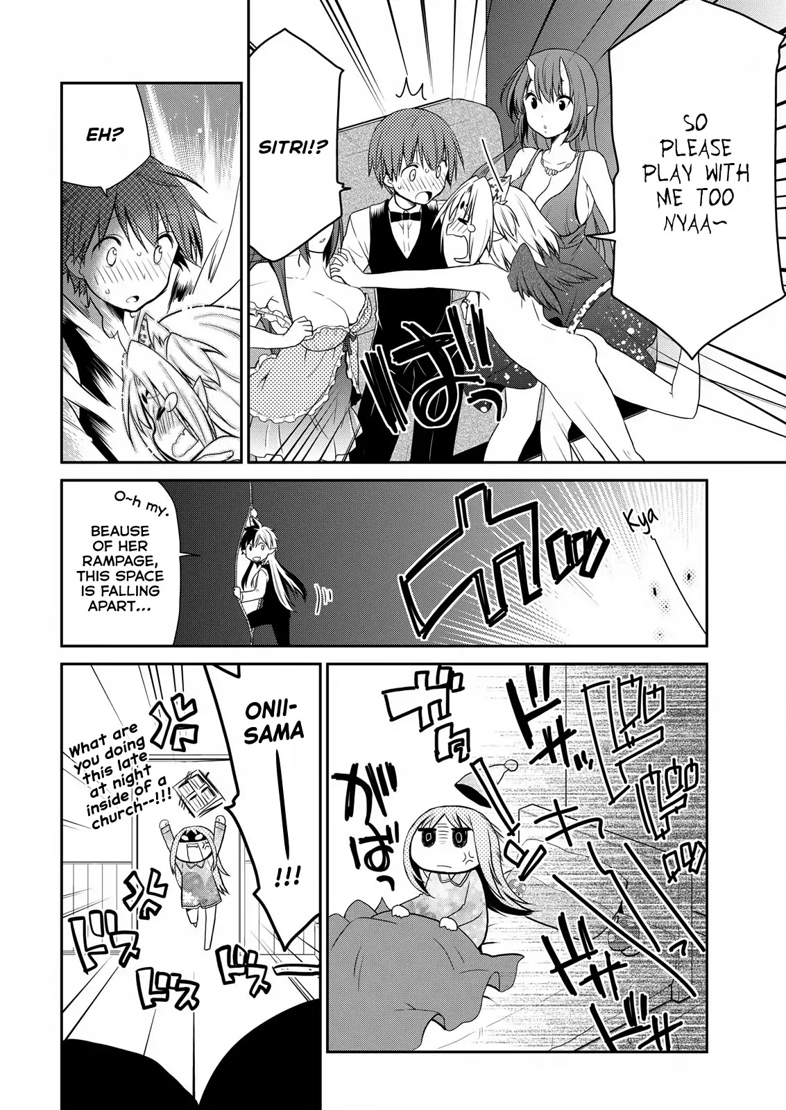 Asmodeus wa Akiramenai Chapter 22 page 15 - Chapter 22: