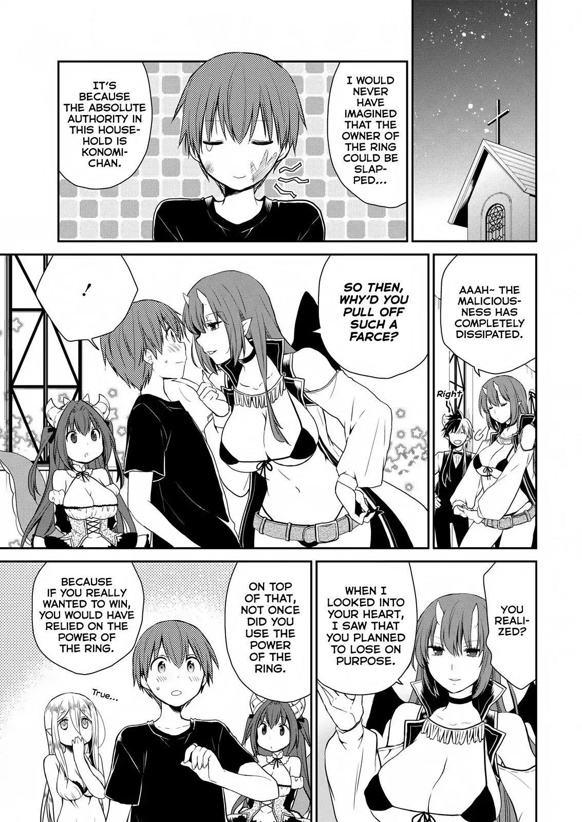 Asmodeus wa Akiramenai Chapter 22 page 18 - Chapter 22:
