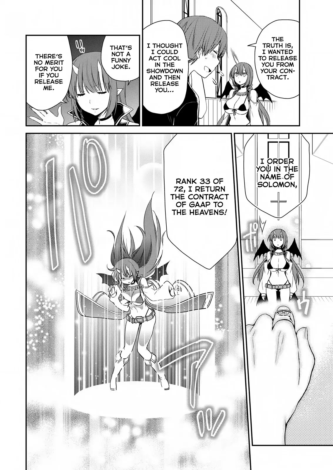 Asmodeus wa Akiramenai Chapter 22 page 19 - Chapter 22: