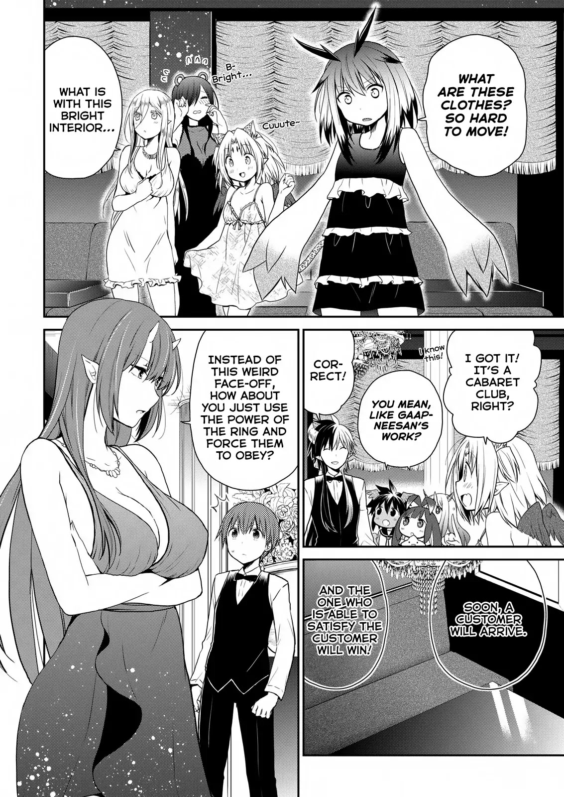 Asmodeus wa Akiramenai Chapter 22 page 3 - Chapter 22: