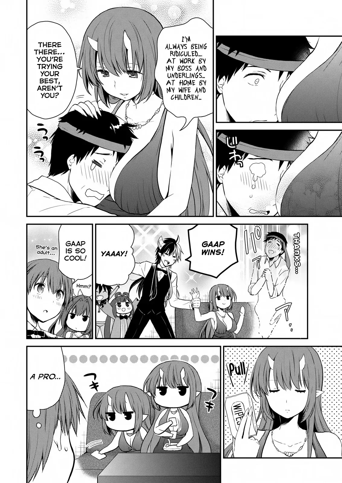 Asmodeus wa Akiramenai Chapter 22 page 7 - Chapter 22: