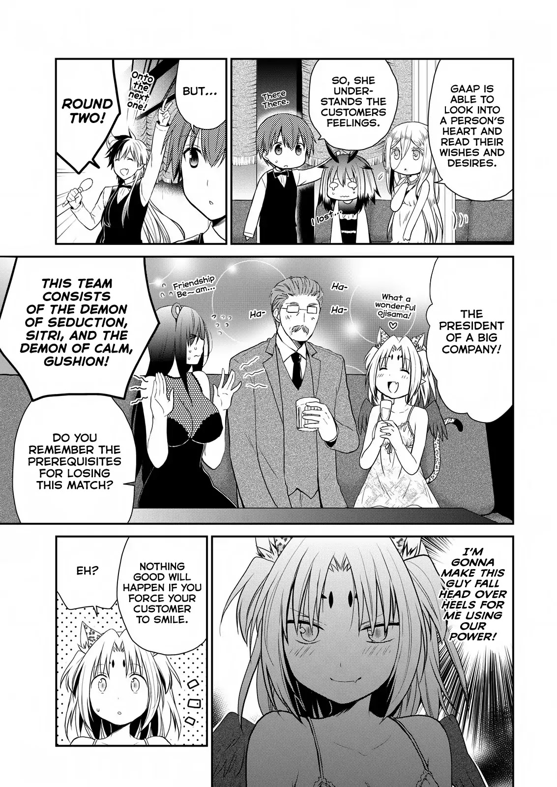 Asmodeus wa Akiramenai Chapter 22 page 8 - Chapter 22: