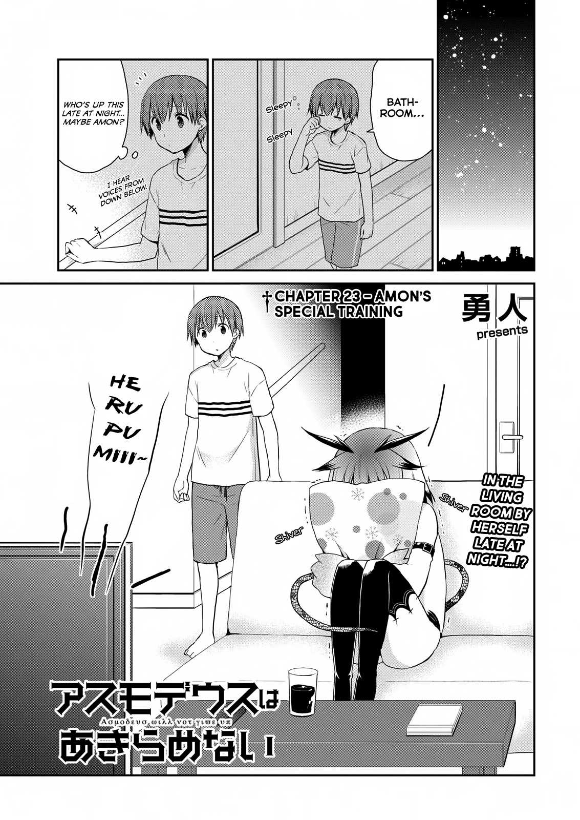 Asmodeus wa Akiramenai Chapter 23 page 2 - Chapter 23: Amon's Special Training