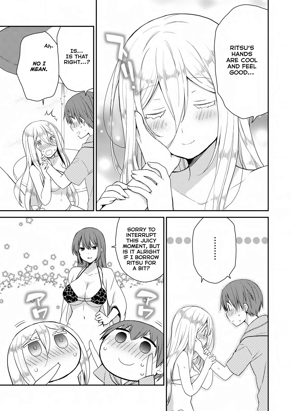 Asmodeus wa Akiramenai Chapter 24 page 14 - Chapter 24: Demons Love the Beach Too!