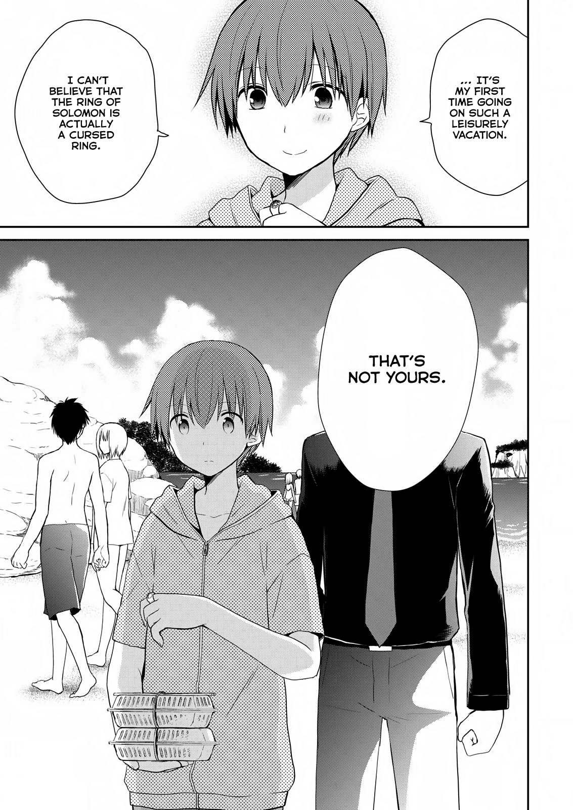 Asmodeus wa Akiramenai Chapter 24 page 18 - Chapter 24: Demons Love the Beach Too!