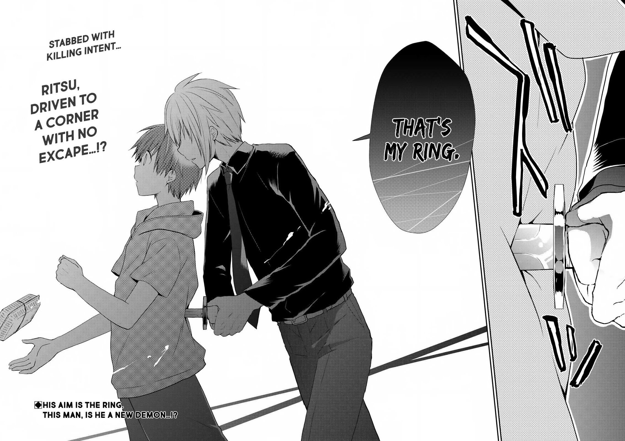 Asmodeus wa Akiramenai Chapter 24 page 19 - Chapter 24: Demons Love the Beach Too!