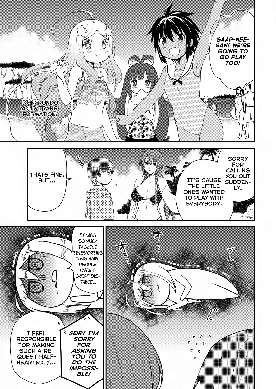 Asmodeus wa Akiramenai Chapter 24 page 4 - Chapter 24: Demons Love the Beach Too!