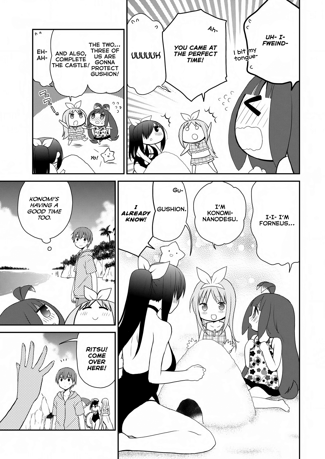 Asmodeus wa Akiramenai Chapter 24 page 8 - Chapter 24: Demons Love the Beach Too!