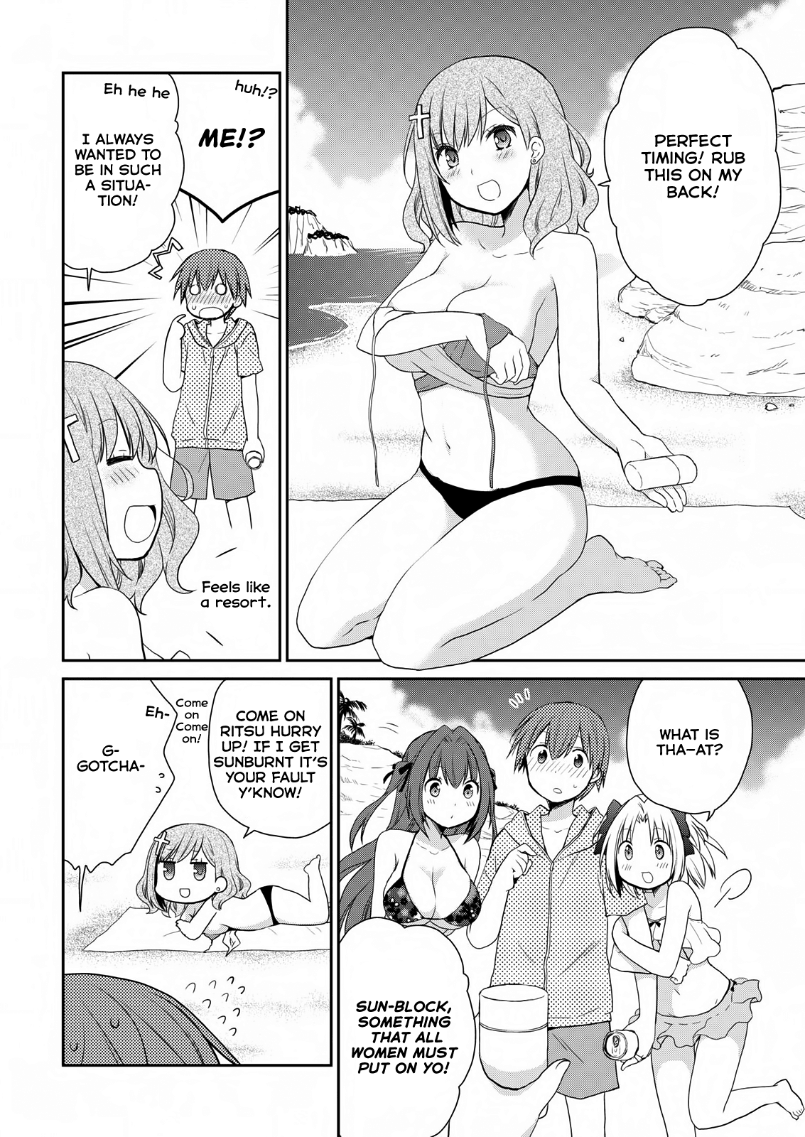 Asmodeus wa Akiramenai Chapter 24 page 9 - Chapter 24: Demons Love the Beach Too!