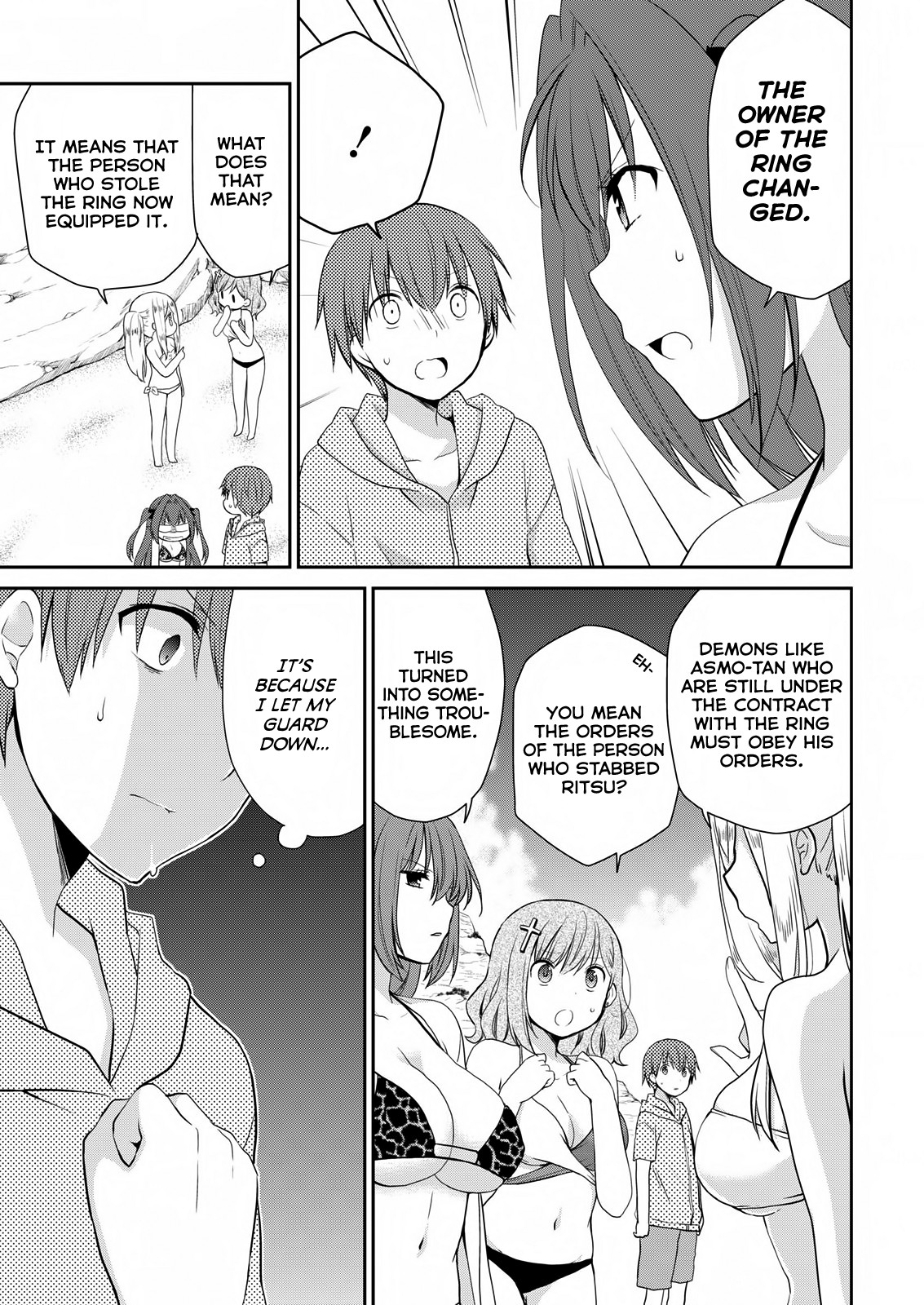 Asmodeus wa Akiramenai Chapter 25 page 11 - Chapter 25: Stolen Ring