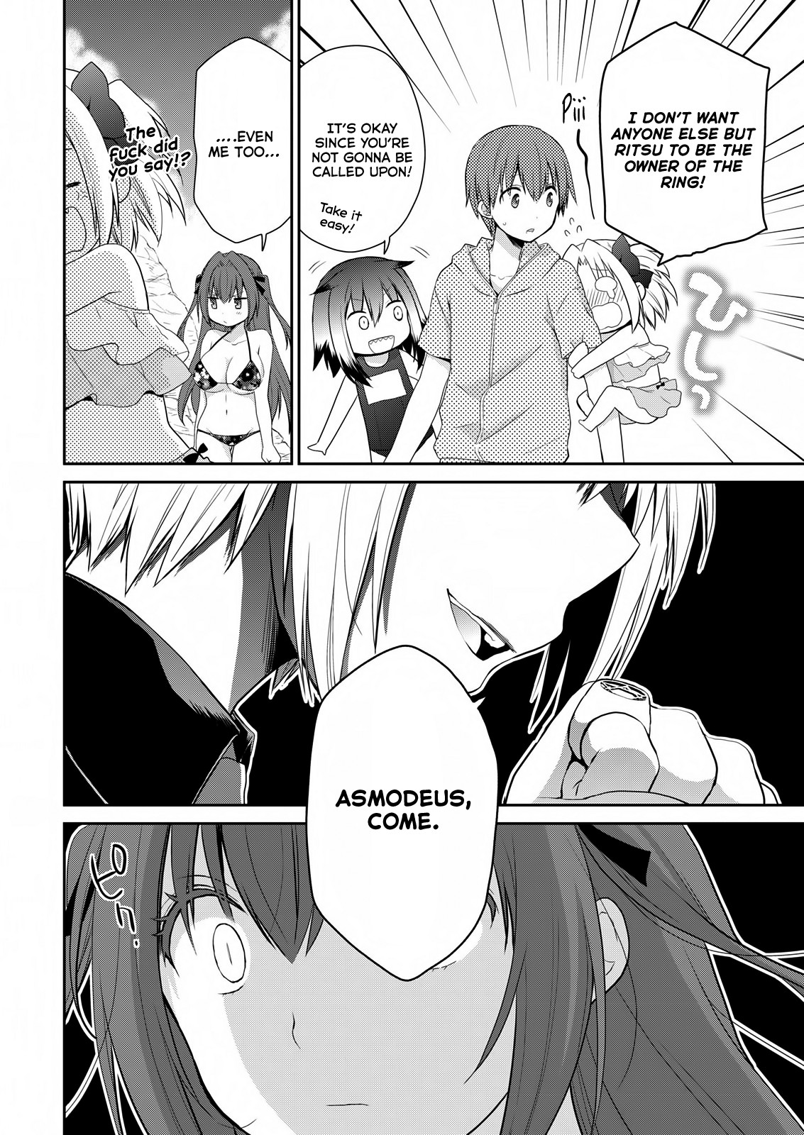 Asmodeus wa Akiramenai Chapter 25 page 12 - Chapter 25: Stolen Ring