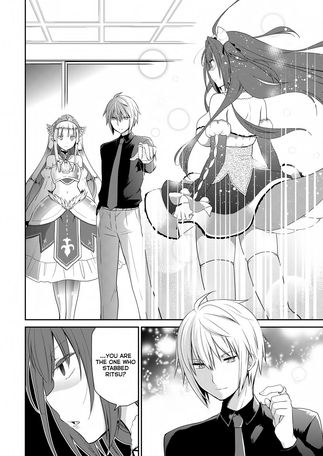 Asmodeus wa Akiramenai Chapter 25 page 14 - Chapter 25: Stolen Ring
