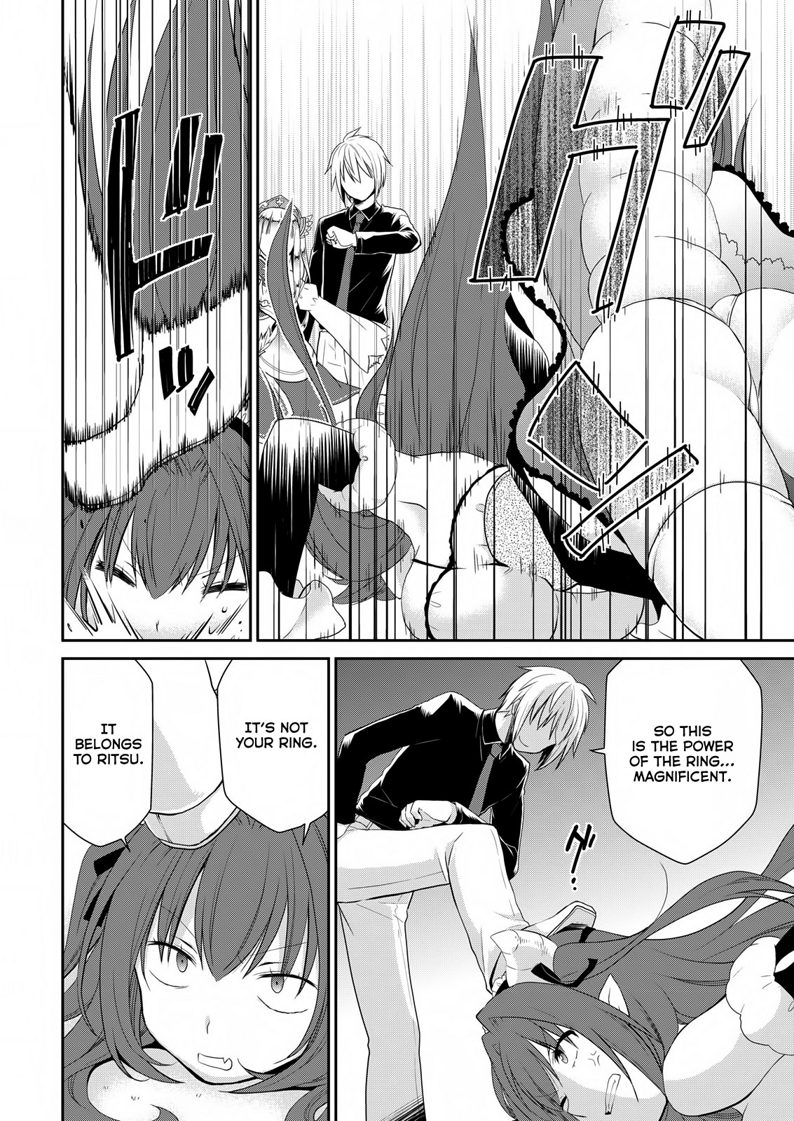 Asmodeus wa Akiramenai Chapter 25 page 16 - Chapter 25: Stolen Ring