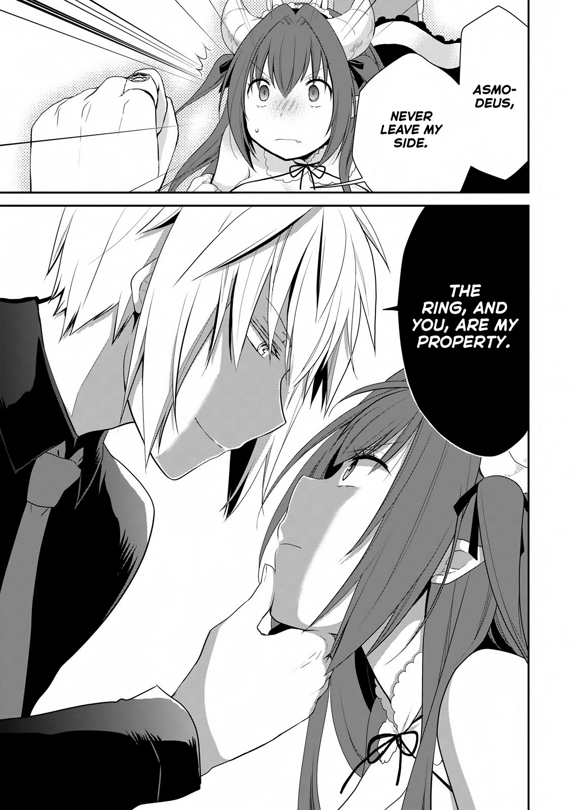 Asmodeus wa Akiramenai Chapter 25 page 17 - Chapter 25: Stolen Ring