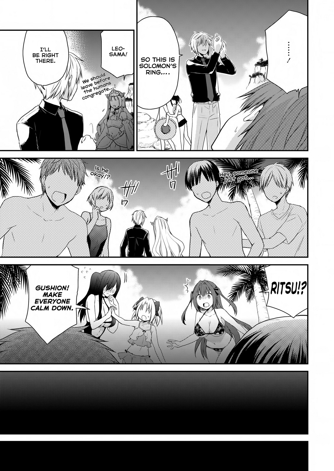 Asmodeus wa Akiramenai Chapter 25 page 5 - Chapter 25: Stolen Ring