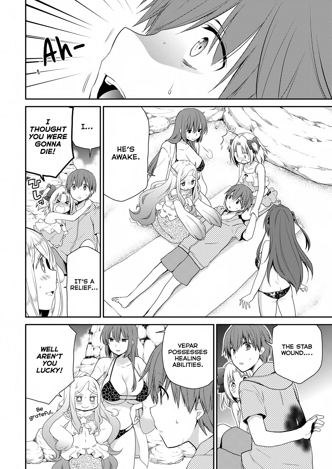 Asmodeus wa Akiramenai Chapter 25 page 6 - Chapter 25: Stolen Ring