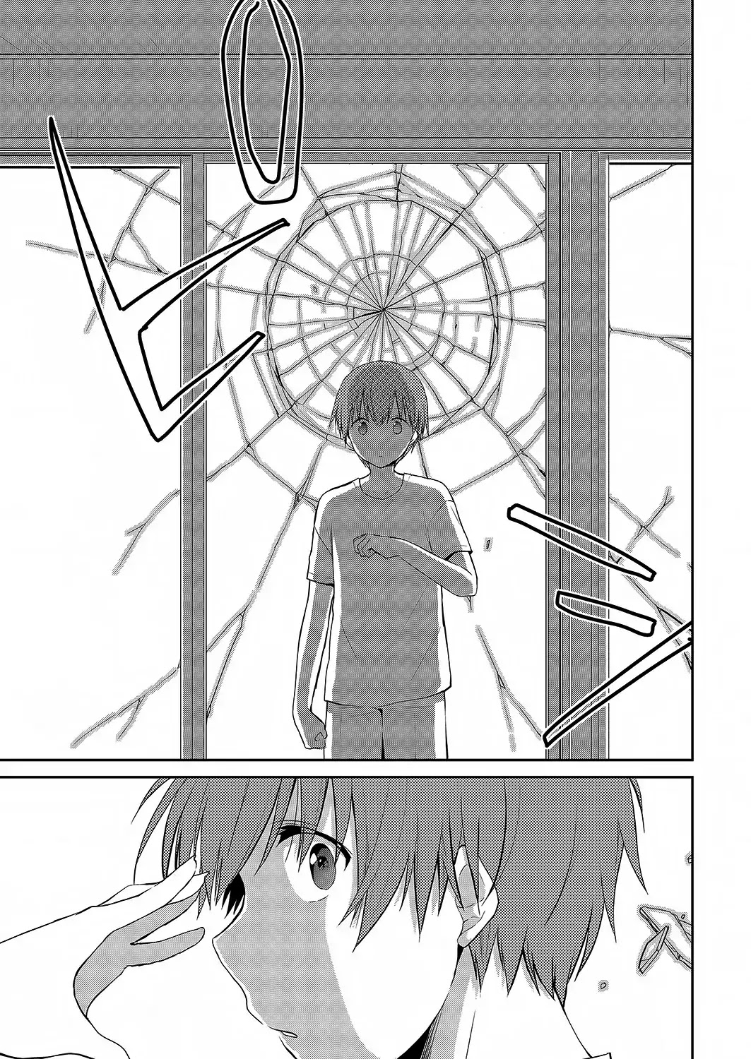 Asmodeus wa Akiramenai Chapter 26 page 12 - Chapter 26: Asmodeus' Power