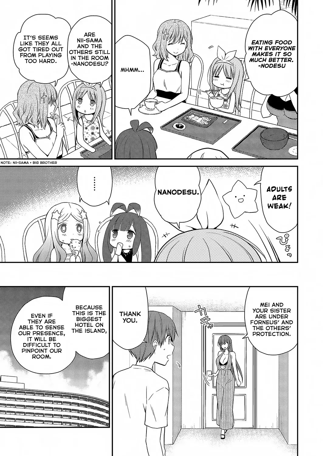 Asmodeus wa Akiramenai Chapter 26 page 8 - Chapter 26: Asmodeus' Power