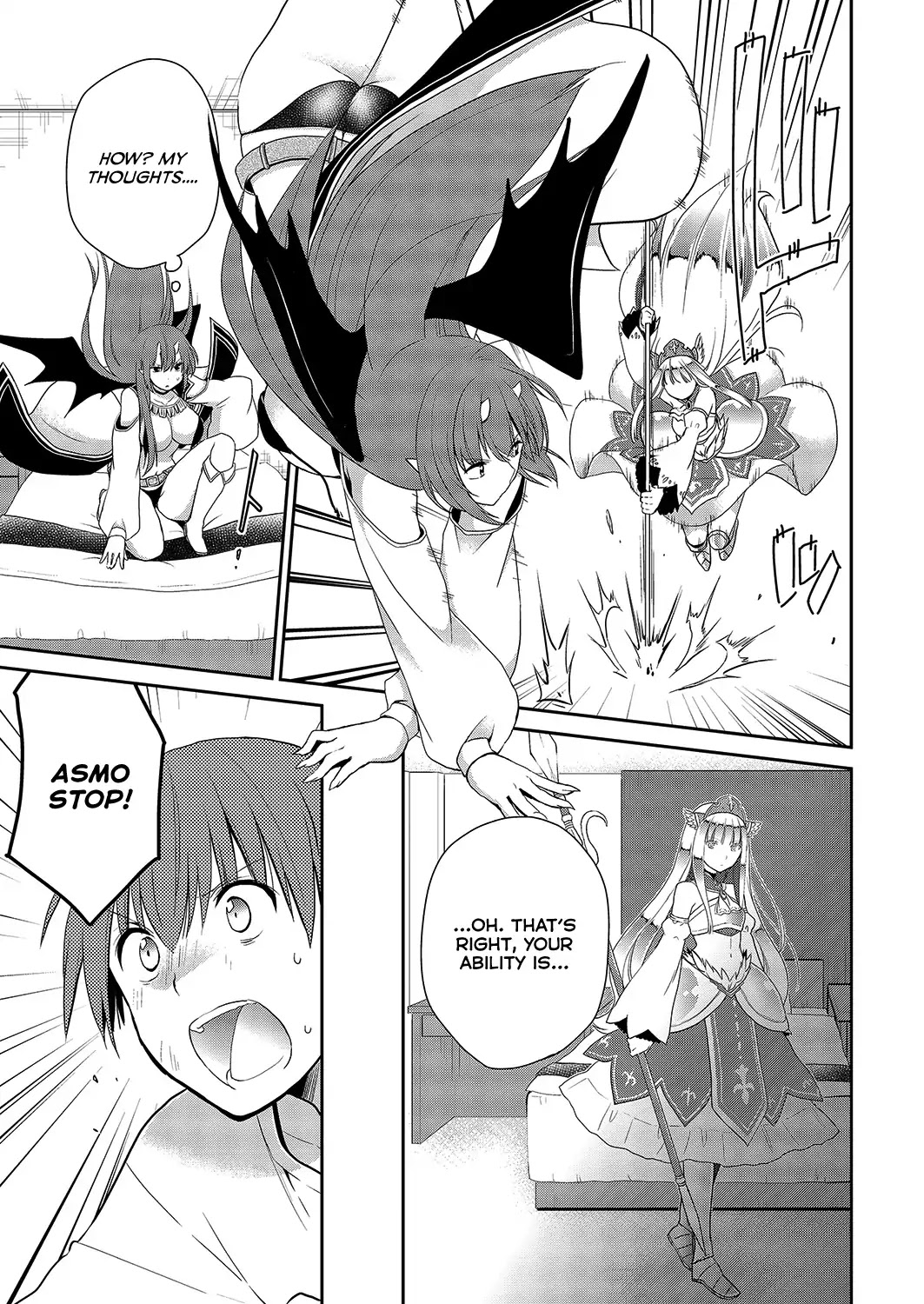 Asmodeus wa Akiramenai Chapter 27 page 10 - Chapter 27: Asmodeus' Power (Conclusion)
