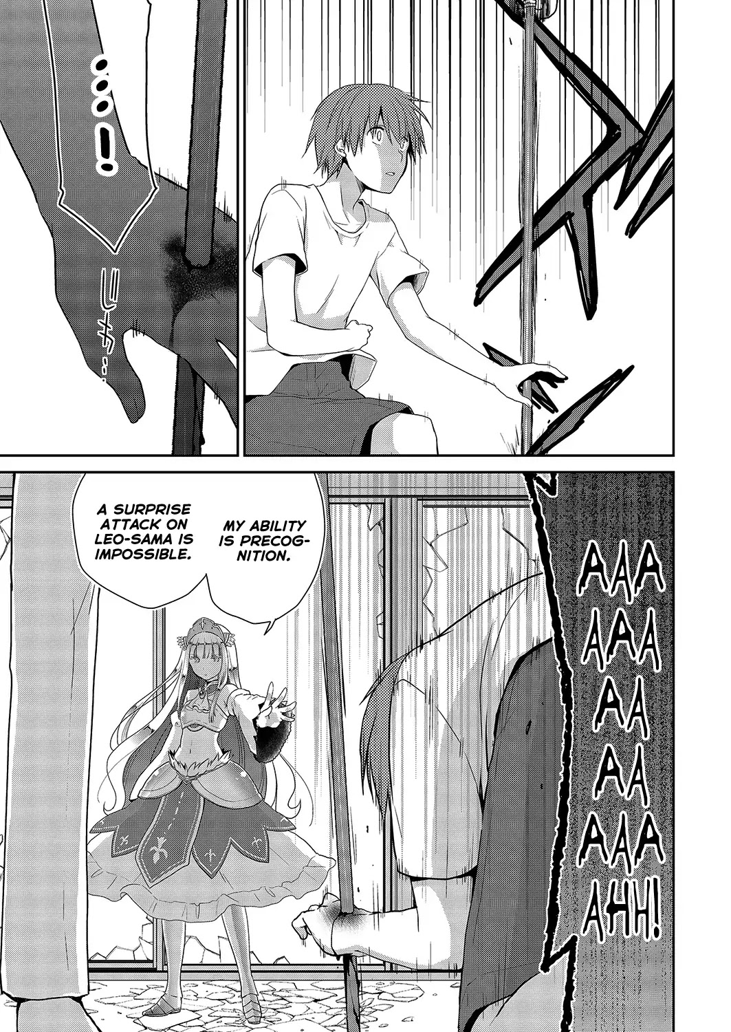 Asmodeus wa Akiramenai Chapter 27 page 16 - Chapter 27: Asmodeus' Power (Conclusion)