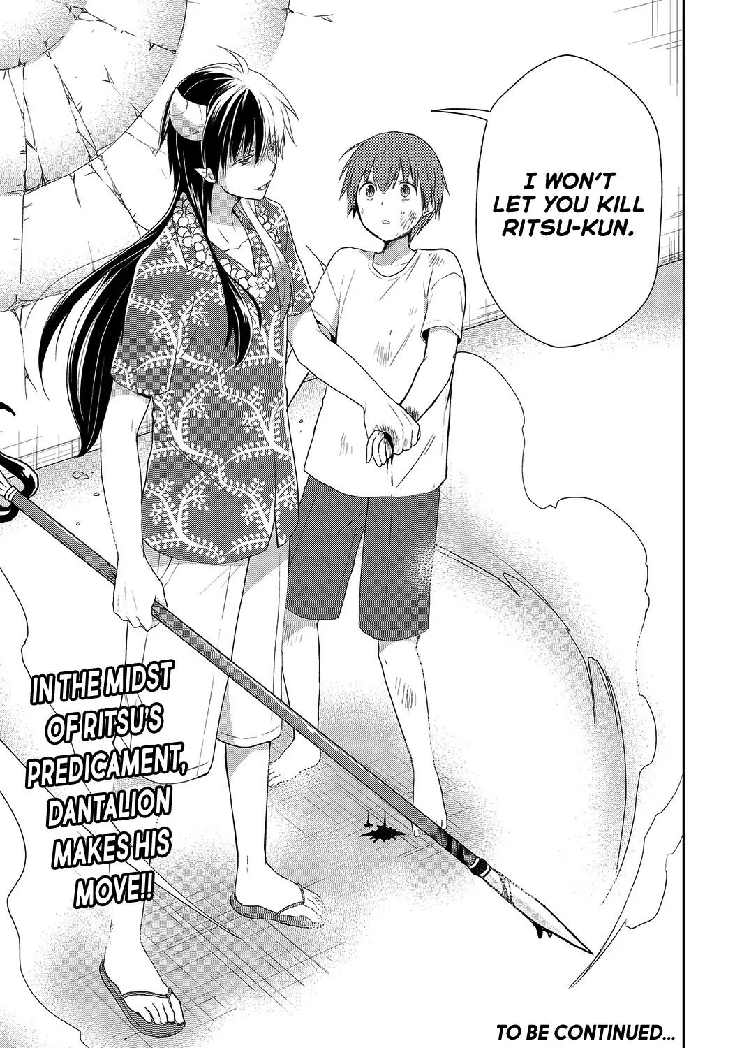 Asmodeus wa Akiramenai Chapter 27 page 20 - Chapter 27: Asmodeus' Power (Conclusion)