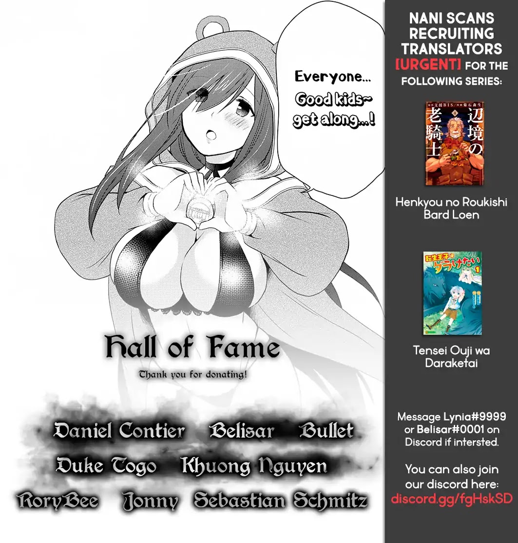 Asmodeus wa Akiramenai Chapter 27 page 21 - Chapter 27: Asmodeus' Power (Conclusion)