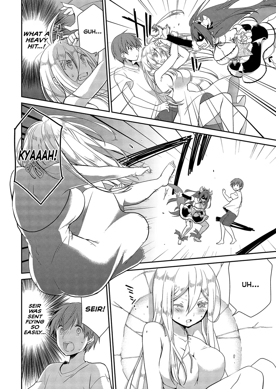 Asmodeus wa Akiramenai Chapter 27 page 3 - Chapter 27: Asmodeus' Power (Conclusion)