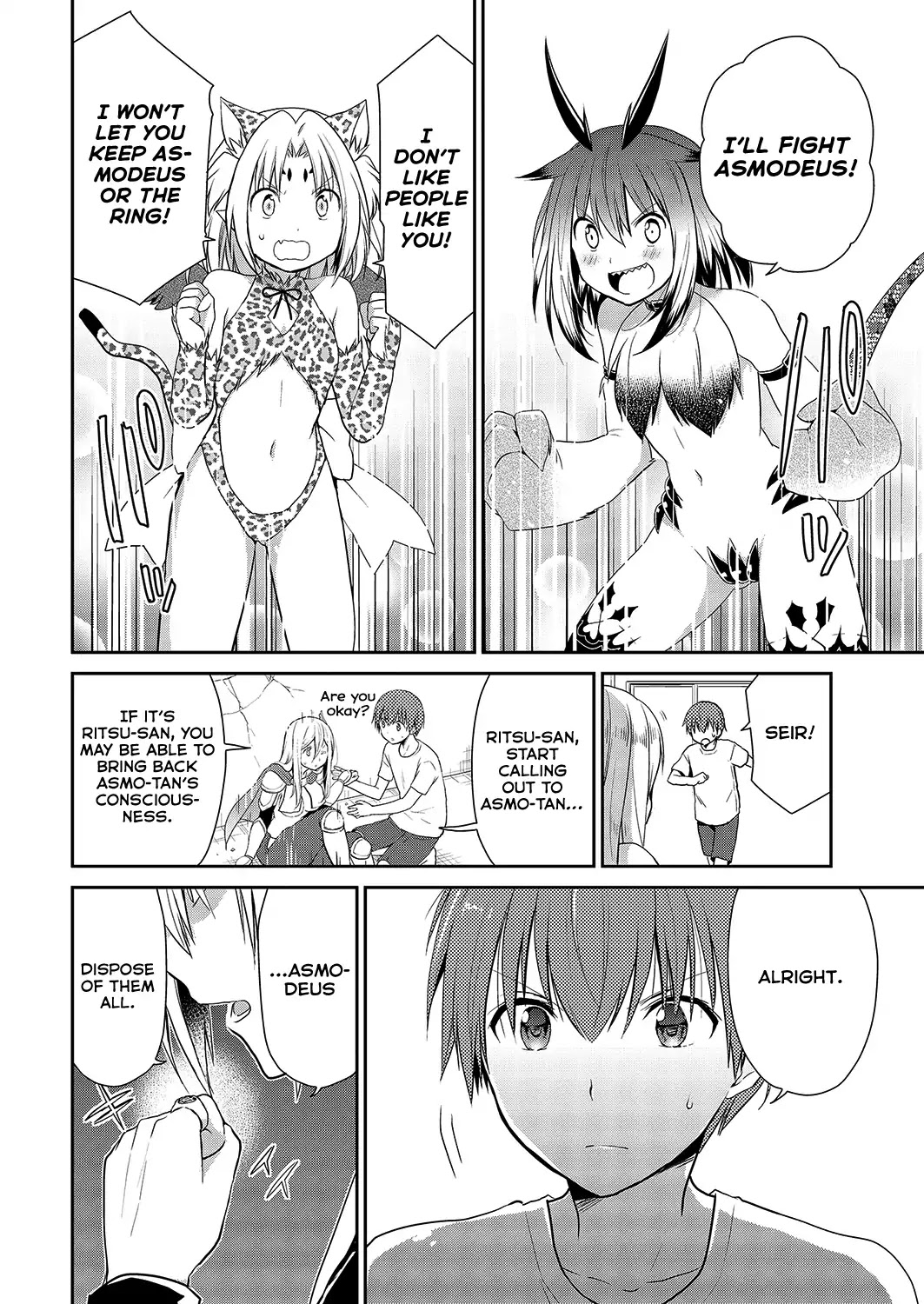 Asmodeus wa Akiramenai Chapter 27 page 5 - Chapter 27: Asmodeus' Power (Conclusion)