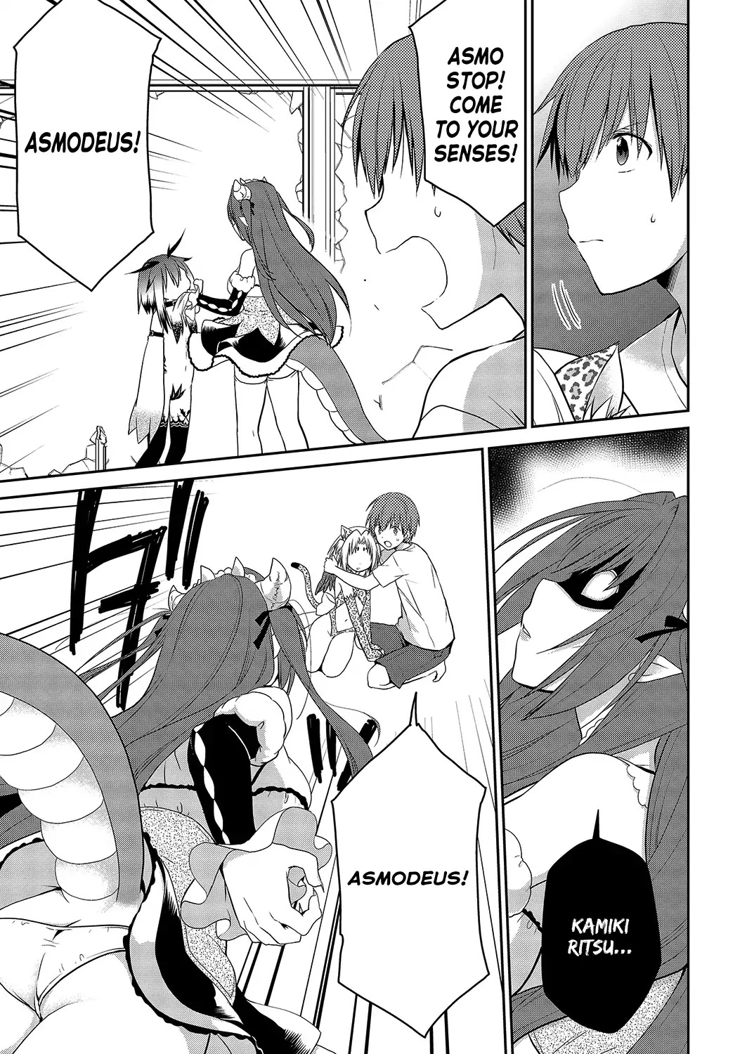 Asmodeus wa Akiramenai Chapter 27 page 8 - Chapter 27: Asmodeus' Power (Conclusion)